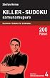 Killer-Sudoku - Samunamupure: Summen-Sudoku f�r Liebhaber