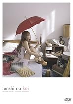 天使の恋 プレミアム・エディション [DVD]