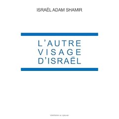 L'Autre Visage d'Isra�l