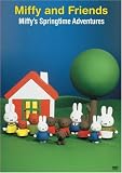 Miffy and Friends: Miffy`s Springtime Adventure