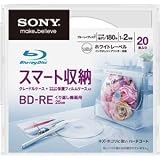20BNE1VEPC2 [BD-RE 2�{�� 20���g]