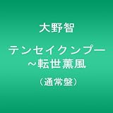商品の詳細
