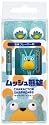 ムッシュ熊雄 キャラクターイヤホン