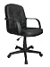 Eliza Tinsley 2014MB/LBK Medium Back Leather Faced Armchair -  Black