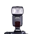 IMAGE Electronic Flash Flashgun Speedlite Speed light for Canon Nikon Pentax Olympus DSLR Camera (YN560)
