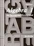 Algebra 1: Home School-tests (Saxon Algebra)