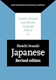 Japanese