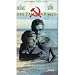 The Tamarind Seed [VHS]