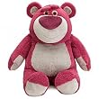 Disney / Pixar Toy Story 3 Exclusive 20 Inch Deluxe Plush Figure Lotso