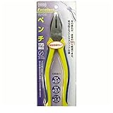 JM42073 ＶＰ２００ ビクター　ＥＸ　ペンチ ２００