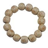 12mm Wood Buddhist Mantra Prayer Beads for Meditation, Wood Bracelet / Wrist Mala, #21