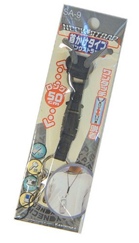 カシムラ ネックストラップ 脱着簡単ジョイントクリップタイプ (グレー) SA-9