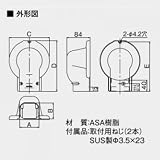 オーケー器材 配管化粧ダクト(スカイダクト)TLシリーズ(ウォールカバー丸フランジ)グレー(10個入) K-TLWML9AH