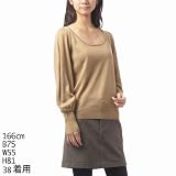 （ロートレアモン）LAUTREAMONT ニット（クルーネックプルオーバー） レディス ロートレアモン