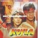Produkt-Bild: Hero No.1, Film mit Govinda & Karishma. [DVD][IMPORT]