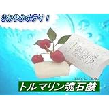 商品の詳細