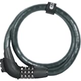 ABUS(アブス) TRESORFLEX 1355/85 KF 85-3604111002