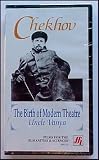 Chekhov the Birth of Modern Theatre Uncle Vanya