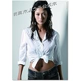 週刊真木よう子公式本 (Gakken Mook)
