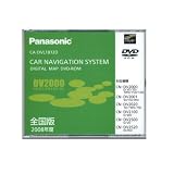 パナソニック DVDナビ用地図ディスク CA-DVL1812D
