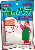 ＭＡＴＥＲＡＮ　配管・穴埋め用パテ　白　４００ｇ　3095479 NO105247
