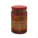 Chili Paste With Garlic