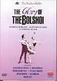 The Glory Of The Bolshoi [DVD] [2001]