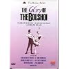 The Glory Of The Bolshoi [DVD] [2001]