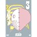 �V�̐�m�T�����b�h ��3�� [DVD]