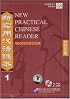 New Practical Chinese Reader Workbook, Vol. 1