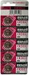 CR2032 Maxell LITHIUM 5 BATTERIES
