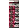Maxell CR2032 3V Micro Lithium Button Coin Cell Pack of 5 Batteries
