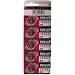 CR2032 Maxell LITHIUM 5 BATTERIES