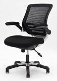 Mesh Office Chair - Focus Mid-back Office Task Chair with Mesh Back and Mesh Fabric Seat