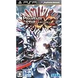 SEGA PHANTASY STAR PORTABLE 2 INFINITY for PSP [Japan Import]