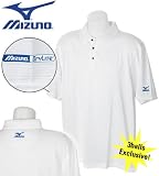 Men's Mizuno DryLite Performance Polo