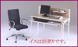 �p�\�R���f�X�N PC�f�X�N T-���b�N�X �y�i�`�������z