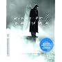 Wings of Desire (The Criterion Collection) [Blu-ray]