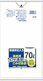 サニパック 容量表記入り白半透明ゴミ袋70L HT76
