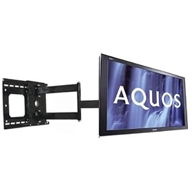 Articulating Tilting Wall Mount Bracket, 24" Extension, compatible with Sharp Aquos models: LC42D64U, LC42D65U, LC42D85U, LC42DX1, LC46BD80U, LC46D64U, LC46D65U, LC46DX1, LC46SB54U, LC46SE94U (Note: TV not included)