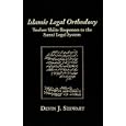 Islamic Legal Orthodoxy: Twelver Shiite Responses to the Sunni Legal System