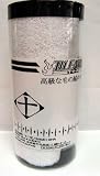 Bleach: 10th Squad Hitsugaya Towel