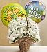 Flowers - Basket Full of Daisies with Get Well Balloons - Large