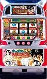 【ＩＧＴ】コータローまかりとおる ◆中古パチスロ実機［家庭用電源ＯＫ］