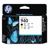 HEWLETT-PACKARD C4900A Printhead Maximize Productivity & Avoid Downtime