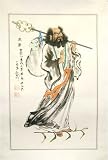 Contemporary Chinese Sumi-e Brush Painting Art, Watercolor on Paper - Bodhidharma, Dot Mor, Daruma (I)