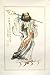 Contemporary Chinese Sumi-e Brush Painting Art, Watercolor on Paper - Bodhidharma, Dot Mor, Daruma (I)