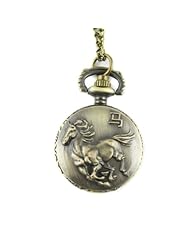 Youyoupifa Embossed Horse Bronze Alloy Quartz Pocket Watch(Unisex)