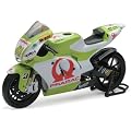 New Ray - 57303 - V�hicule Miniature - Moto GP Ducati Pramac N� 41 - Echelle 1/12