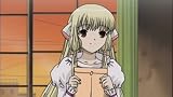 Chobits: The Complete Series